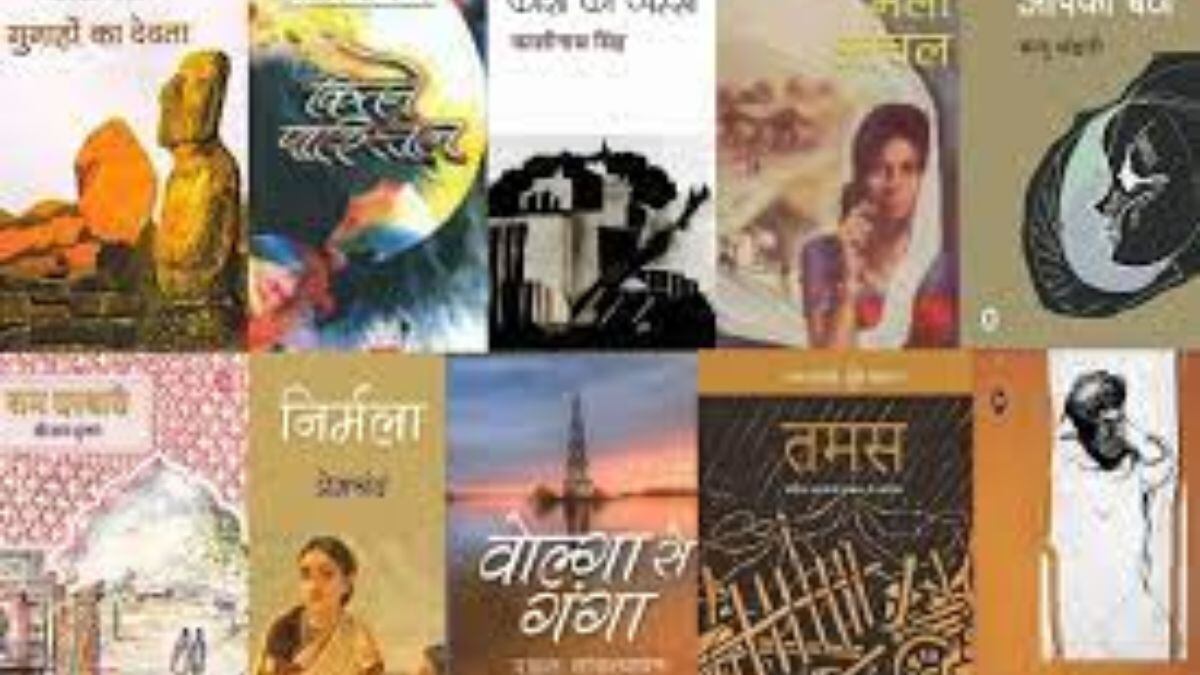 हरिवंश राय बच्चन से लेकर महादेवी वर्मा तक ये हैं 5 Best Hindi Authors And Books, जो बदल देंगी आपकी जिन्दगी