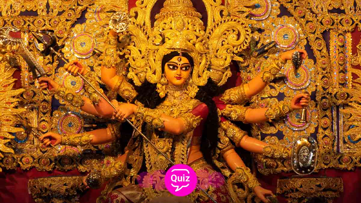  मां दुर्गा से जुड़े हुए इन सवालों के जवाब दे पाएंगे आप?