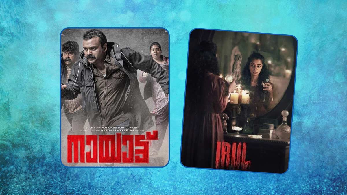 Irul To Nayattu: 5 Malayalam Thriller Movies To Watch For Shivers