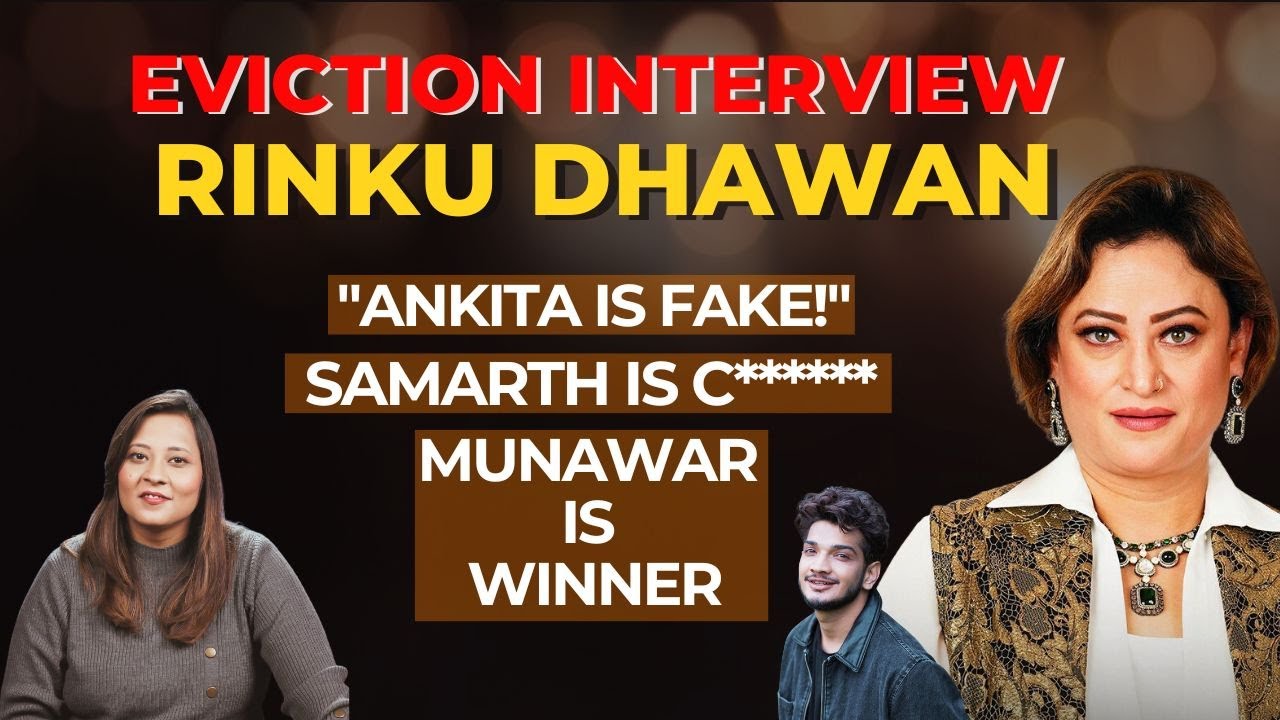 Exclusive: Rinku Dhawan Opens Up About Eviction, Samarth's Attitude, Ankita's Persona In Bigg Boss 17 Interview
