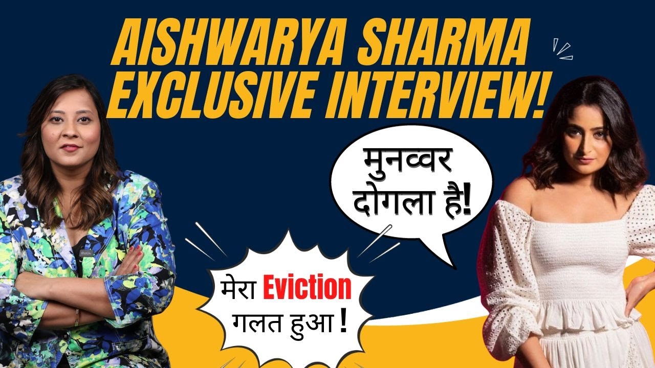Bigg Boss 17 Contestant Aishwarya Sharma Talks About Her Fight With Isha