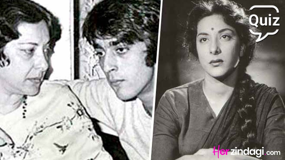 Nargis Dutt's Birth Anniversary: Take This Quiz And Prove Your Love For The Iconic Actress 