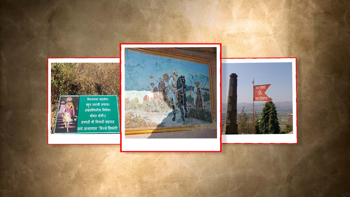 Chhatrapati Shivaji Maharaj Jayanti 2024: The Maratha Ruler’s Lesser Known Connection With Junnar And Shivneri